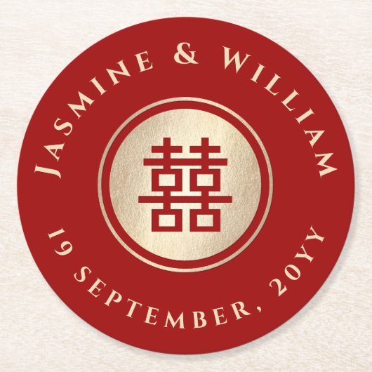 Gold Rectangle Double Happiness Chinese Wedding Runder Pappuntersetzer (Vorderseite)