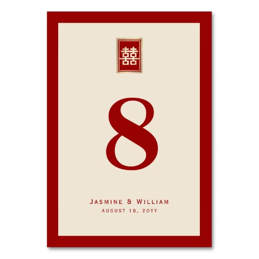 Gold Rectangle Double Happiness Chinese Wedding Tischnummer (Rückseite)