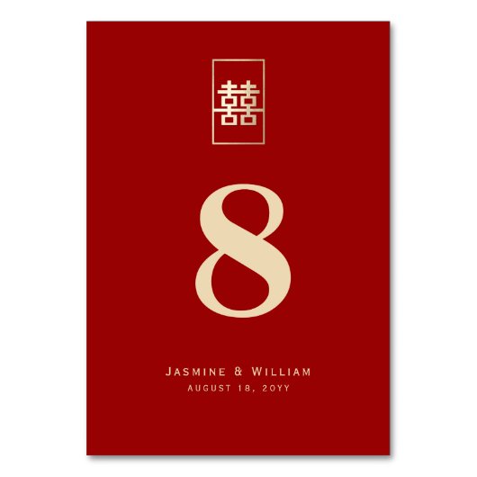 Gold Rectangle Double Happiness Chinese Wedding Tischnummer (Rückseite)