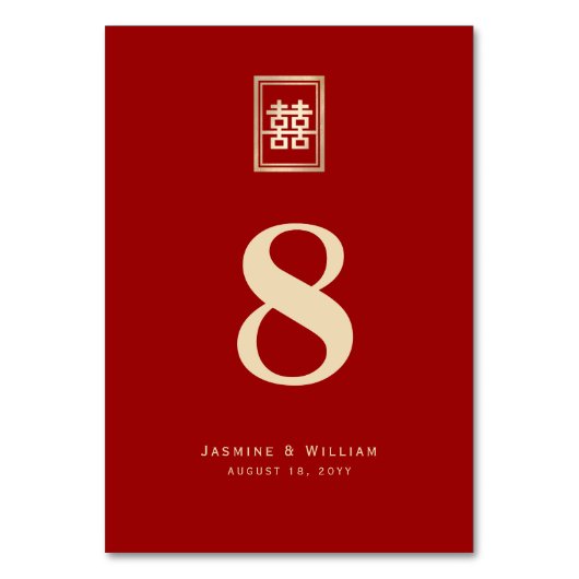 Gold Rectangle Double Happiness Chinese Wedding Tischnummer (Rückseite)