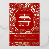Gold Red Chinese Longevity (Shou) Birthday Folieneinladung (Vorderseite)