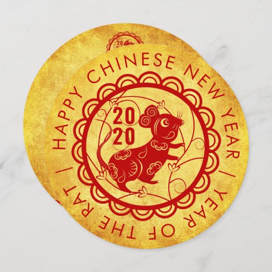 Gold Red Chinese New Year of the Rat 2020 Einladung (Vorne/Hinten)
