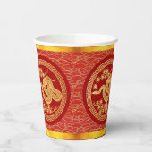 Gold Red Chinese Snake Papier-Schnitt 2025 PC Pappbecher (Links)
