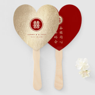 Gold Red Circle Double Happiness Chinese Wedding Fächer