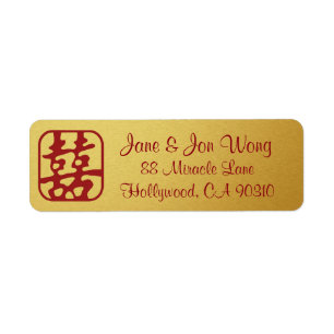 Gold Red Double Happiness Hochzeit Chinese
