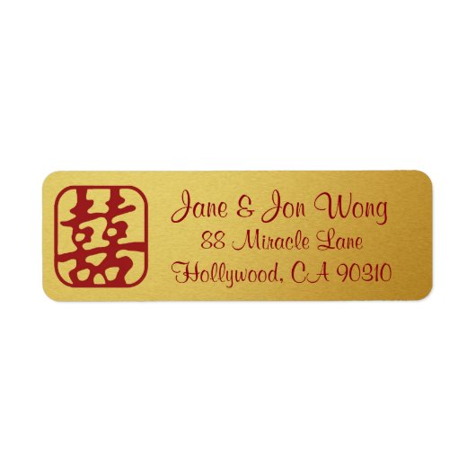 Gold Red Double Happiness Hochzeit Chinese (Vorne)
