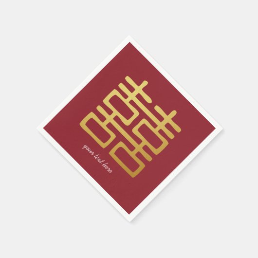 Gold & Red Double Happy Party Napkin Set Serviette (Ecke)