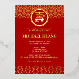 Gold Red Longevity Birthday Foil Invitation (FS) Folieneinladung