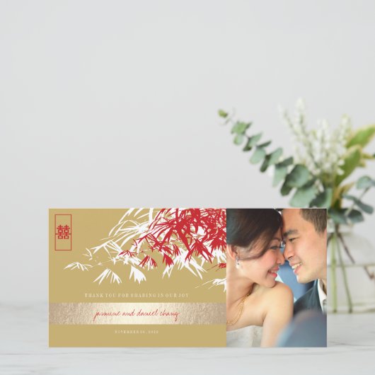 Gold & Red Zen Bamboo Verlasse chinesisches Hochze Dankeskarte (Stehend Vorderseite)