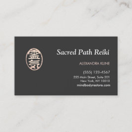 Gold Reiki Master Symbol Visitenkarte