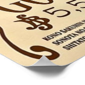 GOLD ROGER One Piece gewollt Poster (Ecke)