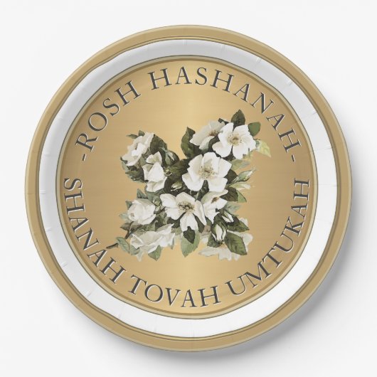 Gold Rosh Hashanah Judisch Neujahr Shanah Tovah P Pappteller (Vorderseite)