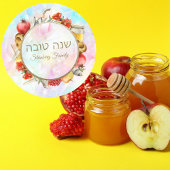 Gold Rosh Hashanah Stickers