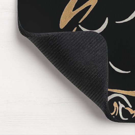 Gold & Silber Weihnachtsbaum Mousepad (Ecke)