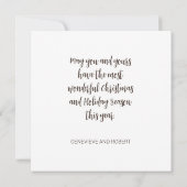 Gold Silver Pine Trees Weihnachtskarte Karte (Rückseite)