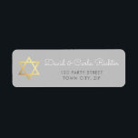 GOLD STAR DAVID Bar mitzvah - Benjamin Daniel<br><div class="desc">von kat massard >>> www.simplysweetpaperie.com << ** NOTE - THE SHINY GOLD FOIL EFFECT is A DRINTED PICTURE Setup as a Template is easy with your own text - make it your own text! - - - - - - - - - - - - - - - - -...</div>