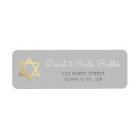 GOLD STAR DAVID Bar mitzvah - Benjamin Daniel