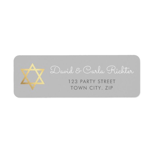 GOLD STAR DAVID Bar mitzvah - Benjamin Daniel (Vorne)