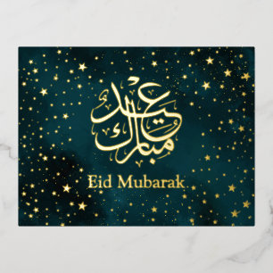 Gold Star Eid Mubarak Islamic Emerald Green Folien Feiertagspostkarte
