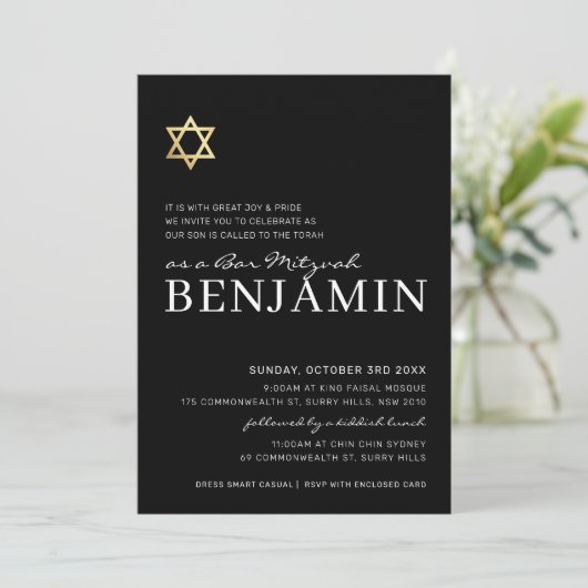 GOLD STAR Moderne Bar Mitzvah minimal Schwarz-weiß Einladung (Stehend Vorderseite)