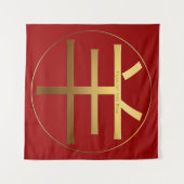 Gold Symbol Ziege Chinesisches Neujahr 2027 Tapest Wandteppich (Vorderseite (Horizontal))