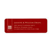 Gold Tall Rectangle Double Happiness Asiatische Ho (Vorne)