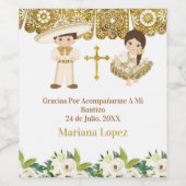 Gold Taufe Fiesta Twin Weinflasche Etikett (Einzelnes Label)