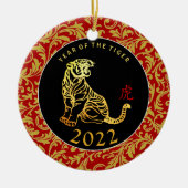 Gold Tiger Chinesisch Neues Jahr 2021 Text zurück  Keramik Ornament (Vorne)