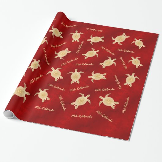 Gold Turtles Red | Mele Kalikimaka | Weihnachten Geschenkpapier (Ungerollt)