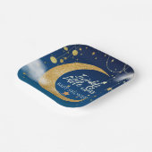 Gold Twinkle Little Star Dreamy Baby Dusche Pappteller (Gewinkelt)