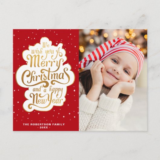 gold typography script christmas holiday postcard postkarte (Vorderseite)