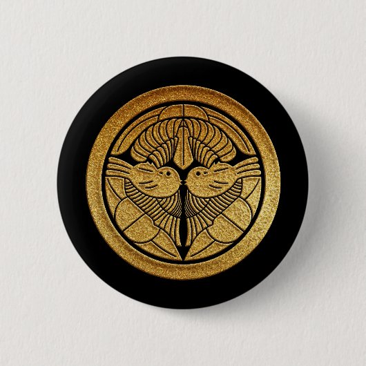 Gold Uesugi Sasa Kamon Button (Vorderseite)