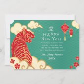 Gold und Aquamarines Chinesisches Neujahrsfest Feiertagskarte (Vorderseite)