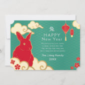 Gold und Aquamarines Chinesisches Neujahrsrabenteu Feiertagskarte (Vorderseite)