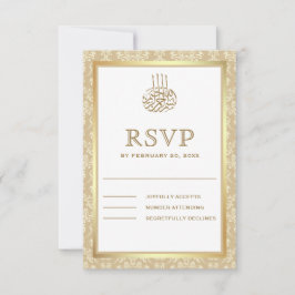 Gold und Beige Damaskus RSVP Karte