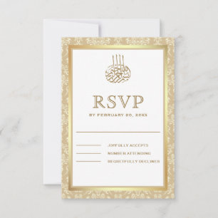 Gold und Beige Damaskus RSVP Karte