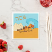 Gold und Blue Matzah Custom Hebrew Passover Serviette (Beispiel)