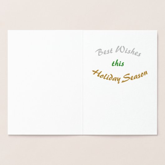 Gold und (oder) Silberner Weihnachtsbaum Folienkarte (Innenseite)