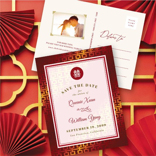 Gold und Red Double Happy Chinese Save the Date Ankündigungspostkarte