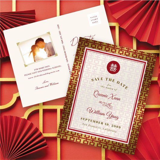 Gold und Red Double Happy Chinese Save the Date Ankündigungspostkarte
