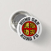Gold und Red Hung Gar Kung Fu Siegel Chinesisches  Button (Vorne & Hinten)