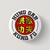 Gold und Red Hung Gar Kung Fu Siegel Chinesisches  Button (Vorderseite)