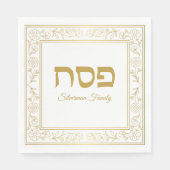 Gold- und Weißpessach Serviette (Vorderseite)
