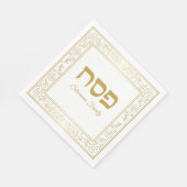 Gold- und Weißpessach Serviette (Ecke)