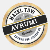 Gold Upsherin Personalisiert Stickers mit Namen (Vorderseite)