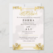 Gold Verzierte Verlobung Einladung (Vorderseite)
