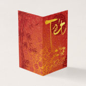 Gold Vietnamesisch Têt custom Year dekoriert FC (Vorderseite)