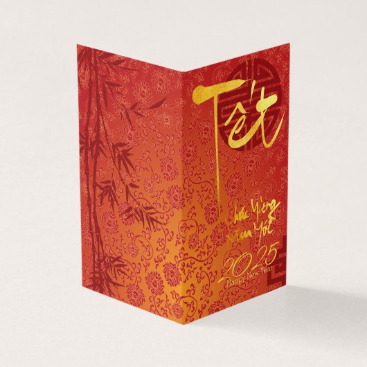 Gold Vietnamesisch Têt custom Year dekoriert FC (Vorderseite)