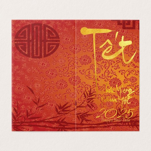 Gold Vietnamesisch Têt custom Year dekoriert FC (Außenseite Aufgefaltet)