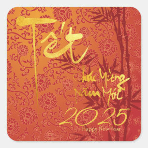 Gold Vietnamesisch Têt custom Year dekoriert SqS Quadratischer Aufkleber